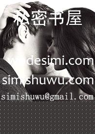 直男受他被强取豪夺了